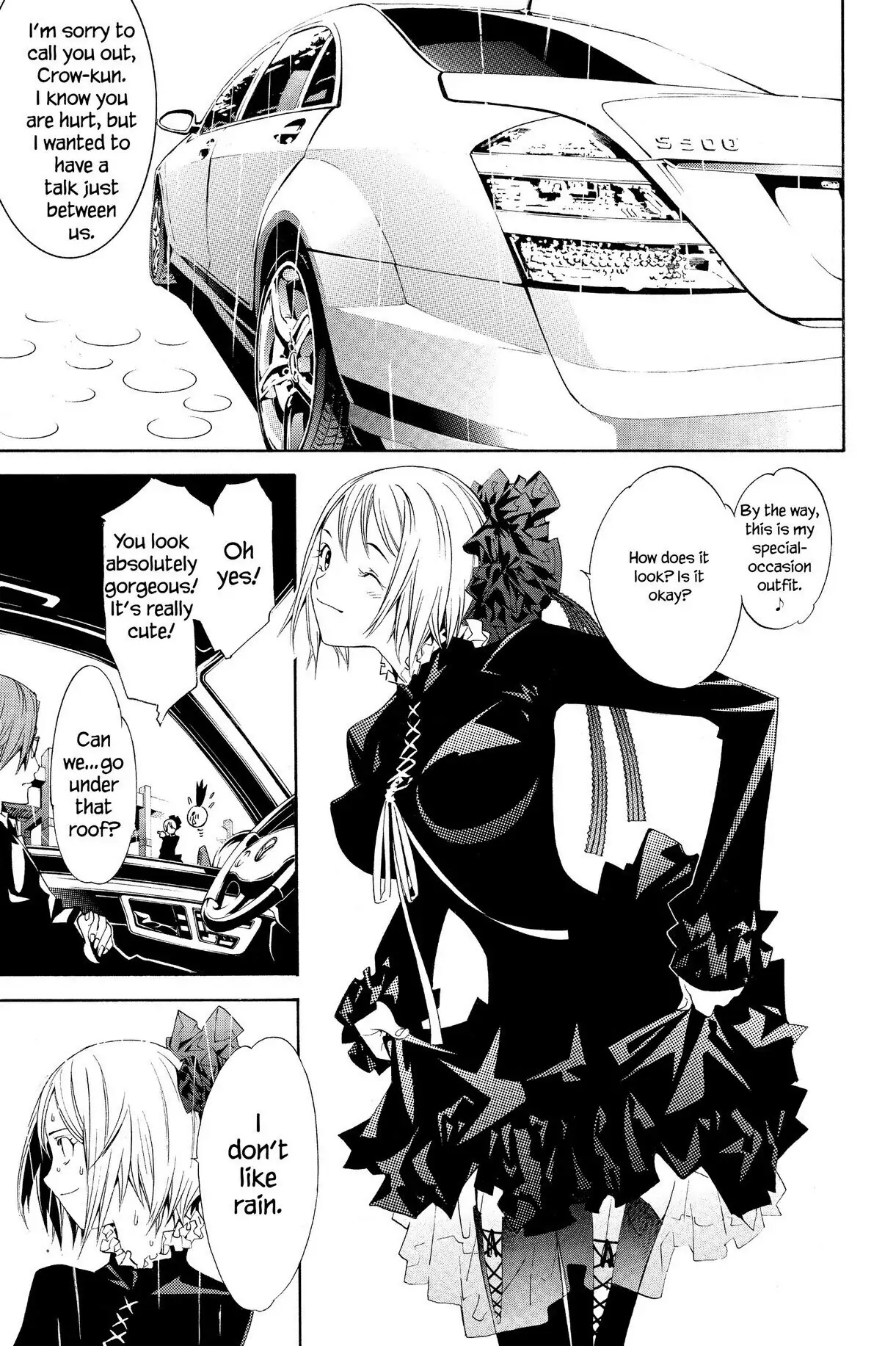 Air Gear Chapter 119 image 12